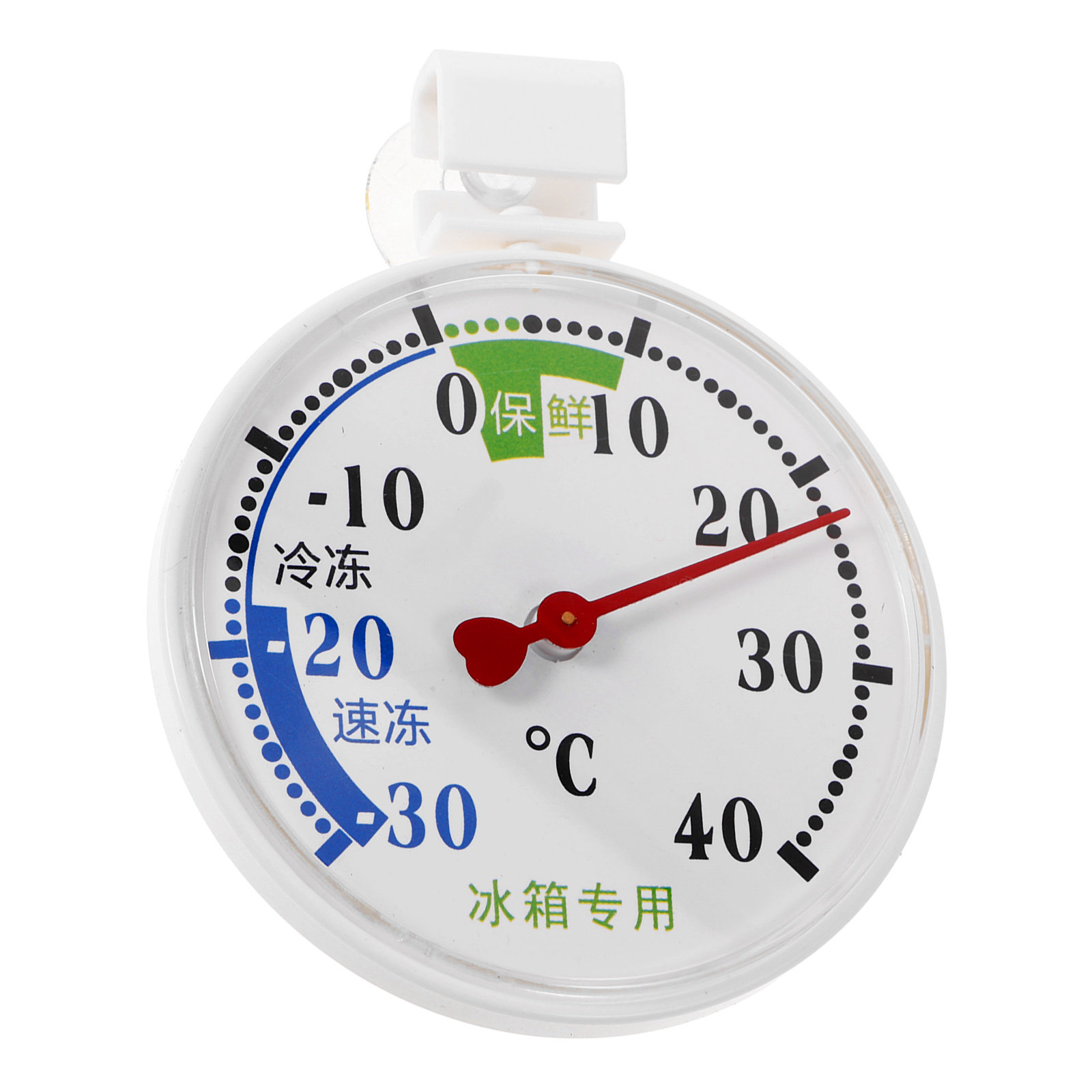 Food Storage For Refrigerator - Termometer untuk Lemari Es, Freezer, dan