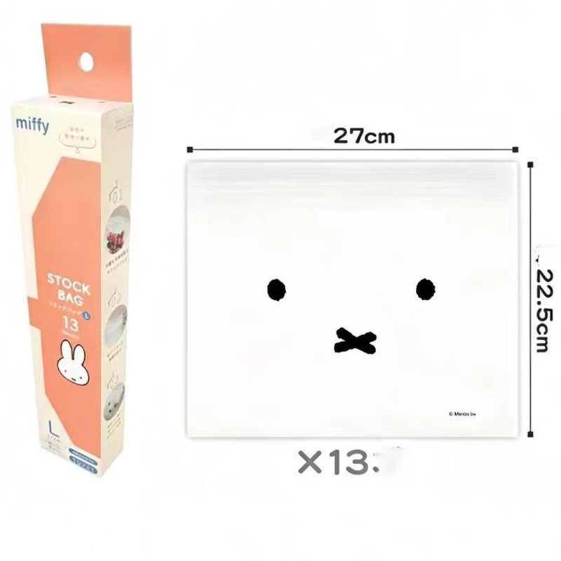 Food Storage No Plastic - Kantong Penyimpanan Ziplock Makanan Miffy Lucu,