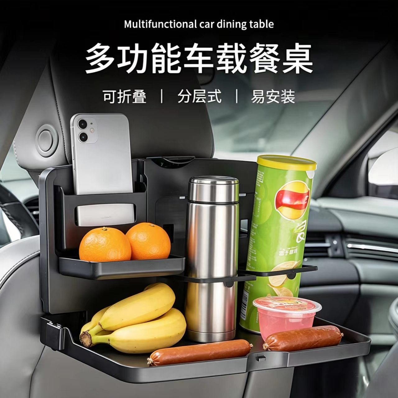 Nampan Makanan di Kursi Belaka - Food Storage Table ulasan dan harga