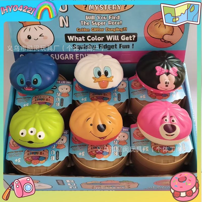 Mainan Alien Squishy Pu Slow R - Food Storage Hot ulasan dan harga